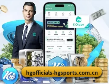 皇冠体育平台 APP 深度功能